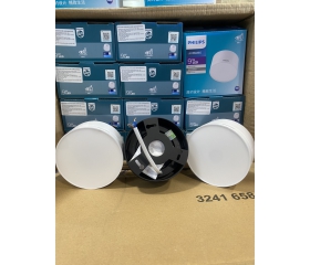 Downlight gắn nổi DL212 EC RD 5W 30/40/65k Vỏ Đen/Vỏ Trắng HV ( Φ80)