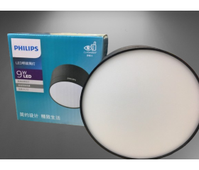 Downlight gắn nổi DL212 EC RD 9W 30k/40k/65k Vỏ Đen/ Vỏ Trắng HV ( Φ100)