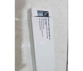 Máng đèn dùng cho bòng huỳnh quang, Tuv